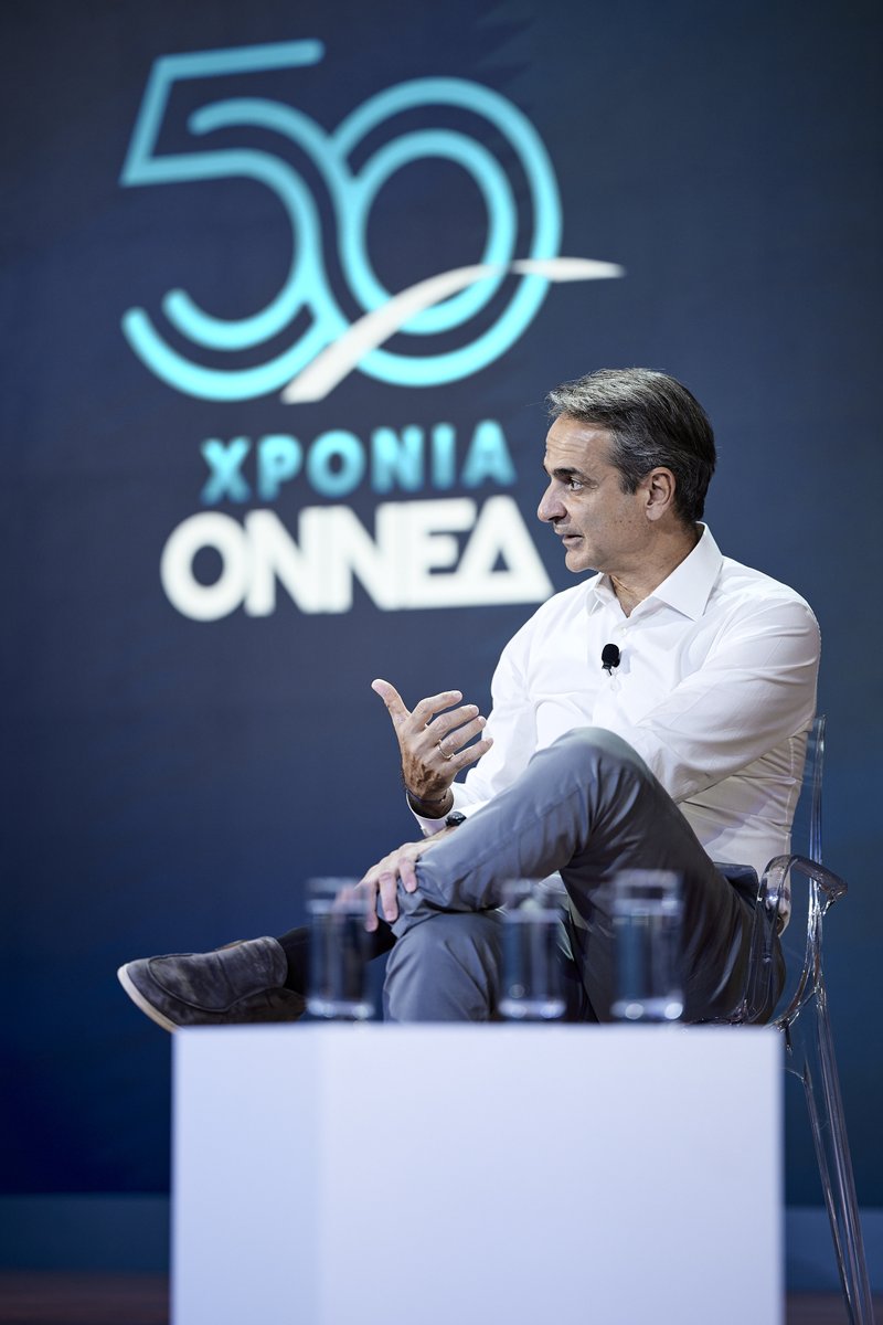 kmitsotakis's tweet photo. Στο φεστιβάλ για την επέτειο των 50 χρόνων από την ίδρυση της ΟΝΝΕΔ. Μια στιγμή μεγάλης χαράς και για τα νέα μέλη της ΟΝΝΕΔ, αλλά και για τους παλαιότερους, να ξαναβρεθούμε με παλιούς συναγωνιστές και φίλους, να αναπολήσουμε τις όμορφες στιγμές που μας χάρισε η πολιτική δράση. https://t.co/DNwekmdWND