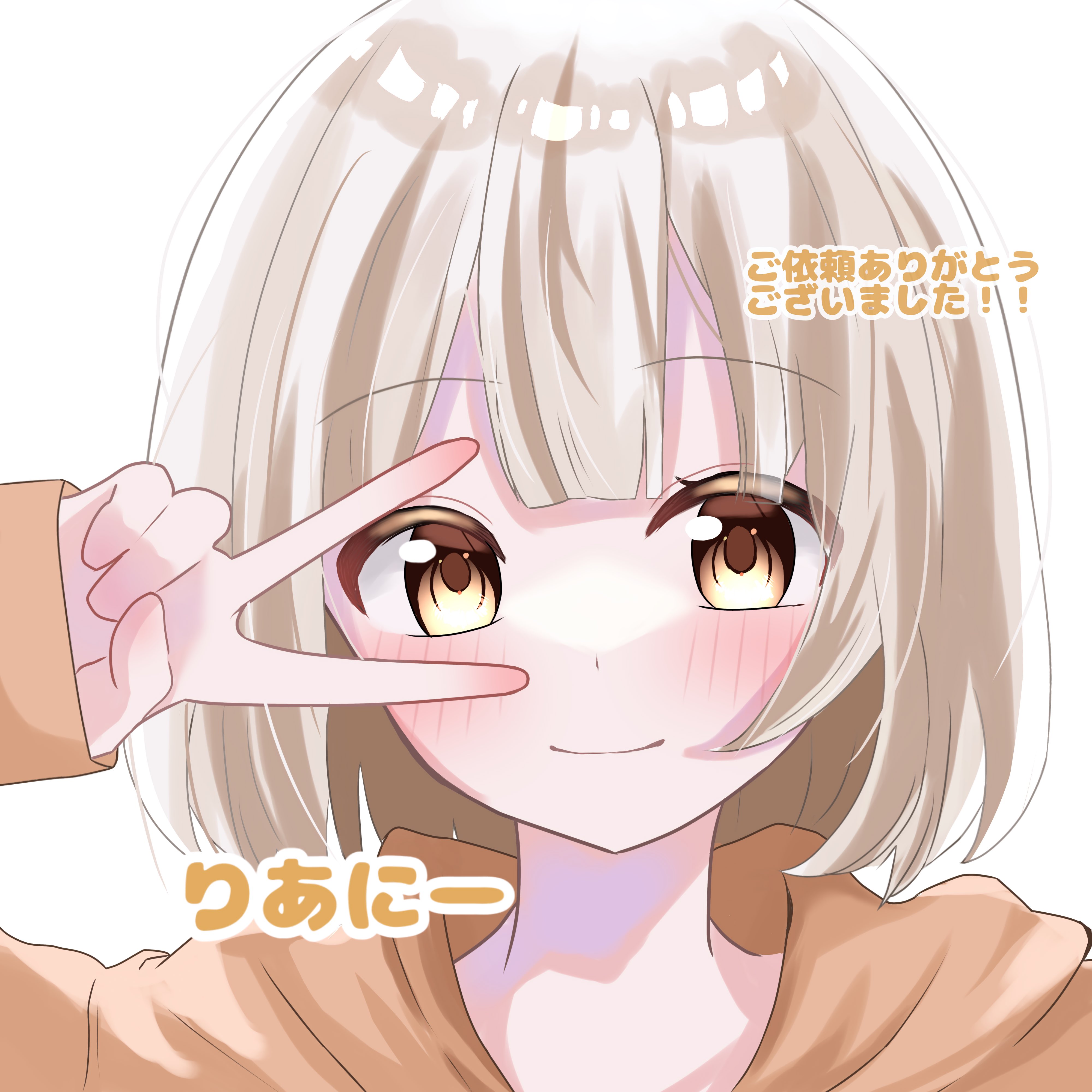 にむ (@nimumu_26) / X にむ (@nimumu_26) / X