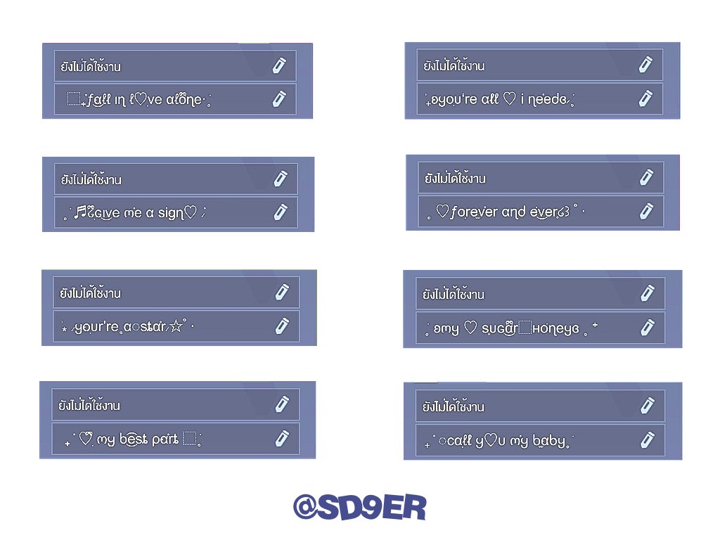 lefiogs's tweet image. ⠀⠀⠀⠀⠀⠀⠀♡แจกลายเซ็นROV♡
⠀⠀⠀⠀⠀⠀⠀⠀1600 followers
⠀⠀⠀⠀⠀⠀⠀     ได้ทั้งหมดเลยน้า
⠀⠀⠀⠀⠀⠀⠀⠀𓈒follow + retweet 
⠀⠀⠀⠀⠀⠀⠀⠀mention emoji🎐
⠀⠀⠀⠀⠀⠀⠀⠀อย่าลืมเปิดเดมคับ𓈒
⠀⠀⠀⠀⠀(เรารับแต่งชื่อ-ลายเซ็นด้วยน้า🤲🏻)
⠀⠀⠀⠀⠀⠀⠀⠀⠀ #rov #rovth