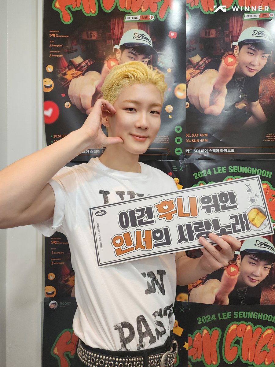 OFFICIAL INNER CIRCLE tweet media
