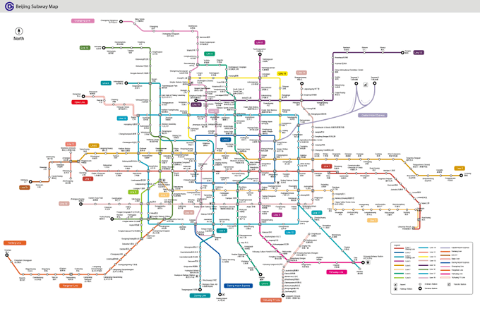 AmeyKulkarni_21's tweet photo. If you think India is building metro in small or not so important cities, remember, Beijing alone has 836 km of metro.  

India's total metro network is 923 km

That means Beijing is 90.5 % of total Indian metros combined.

Build more, India ! https://t.co/xgOnSYo6yc