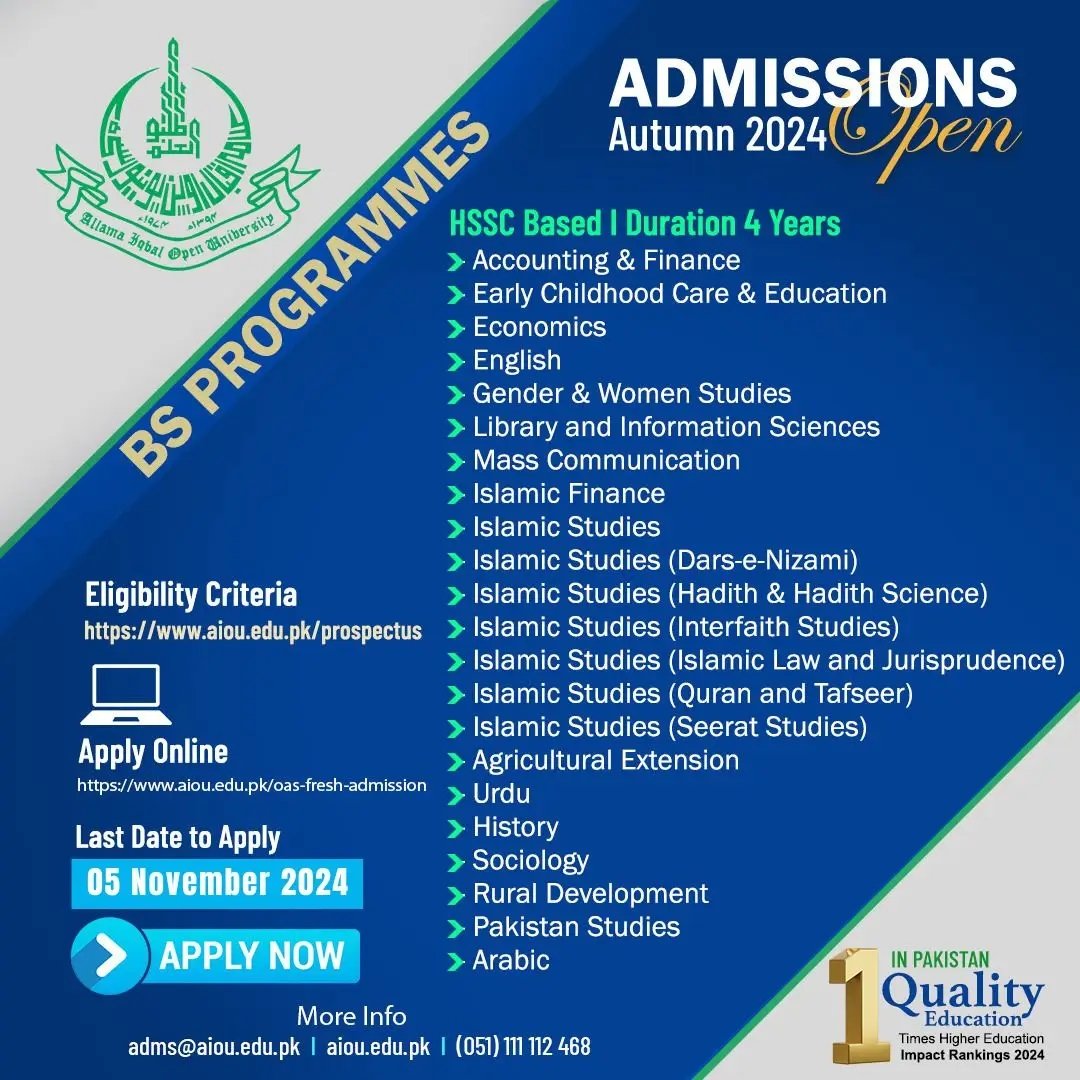 AiouDadu's tweet photo. 𝐀𝐝𝐦𝐢𝐬𝐬𝐢𝐨𝐧𝐬 𝐎𝐩𝐞𝐧 𝐟𝐨𝐫 𝐀𝐮𝐭𝐮𝐦𝐧 𝟐𝟎𝟐𝟒 
Apply Now at: https://t.co/4al4PhS7Z7
For more details and eligibility criteria, please visit AIOU Official Website: https://t.co/WiBiskEE9w
 𝐋𝐚𝐬𝐭 𝐃𝐚𝐭𝐞 𝐭𝐨 𝐀𝐩𝐩𝐥𝐲: 𝟎𝟓 𝐍𝐨𝐯𝐞𝐦𝐛𝐞𝐫 𝟐𝟎𝟐𝟒 https://t.co/j0KJ8SPDj4
