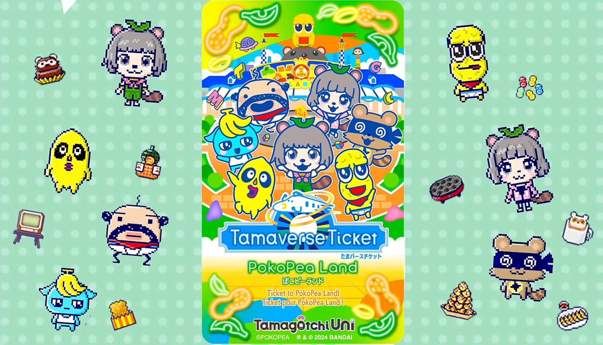 甲賀流忍者ぽんぽこ🍃たぬき! on X: 甲賀流忍者ぽんぽこ🍃たぬき! on X: