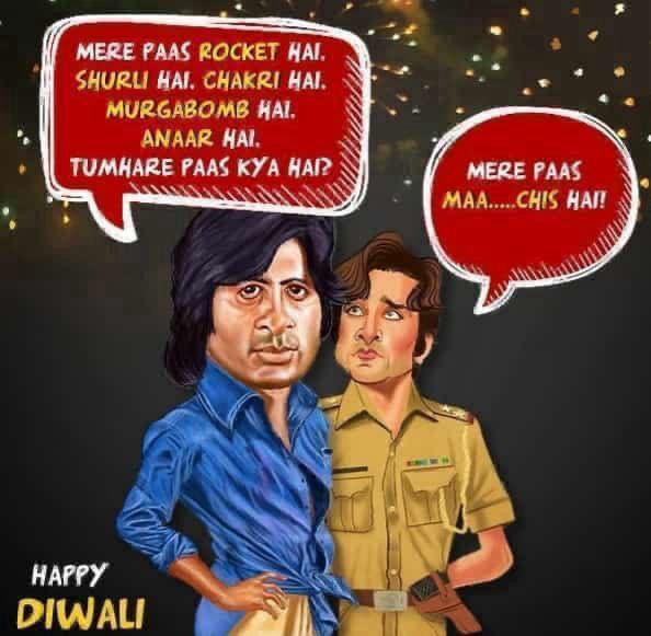 #HappyDiwali #Bollywood #AmitabhBachchan #eightieskids
