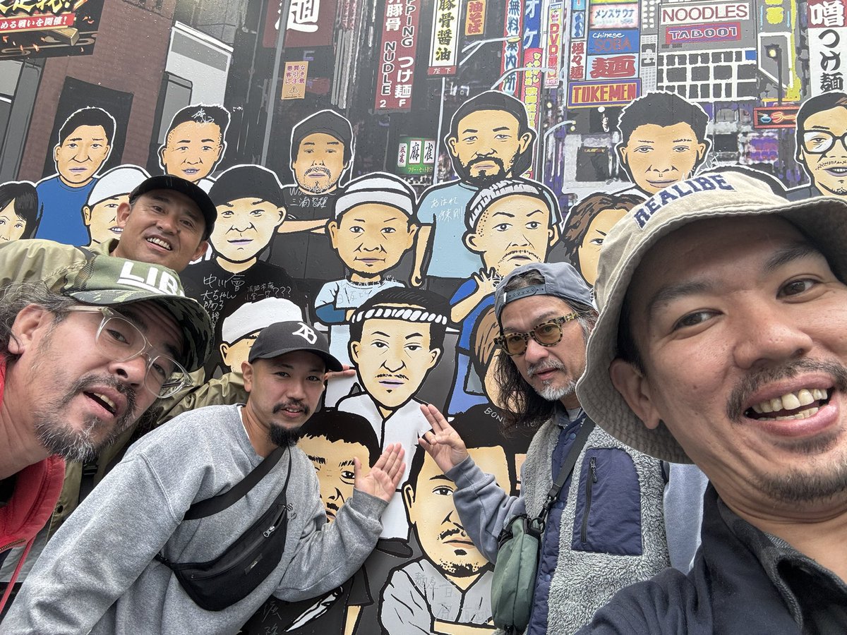 新宿大久保つけ麺博覧会行ってきました。
頑者のつけ麺、辛つけ麺！にフルトッピングで頂いてきました。めちゃくちゃ美味しかったです！ご馳走さまでした！お近くの方は是非行ってみてください！