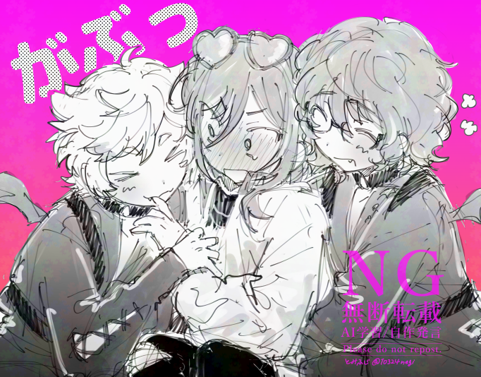 10324negi's tweet photo. https://t.co/Yc6YPoZHy1