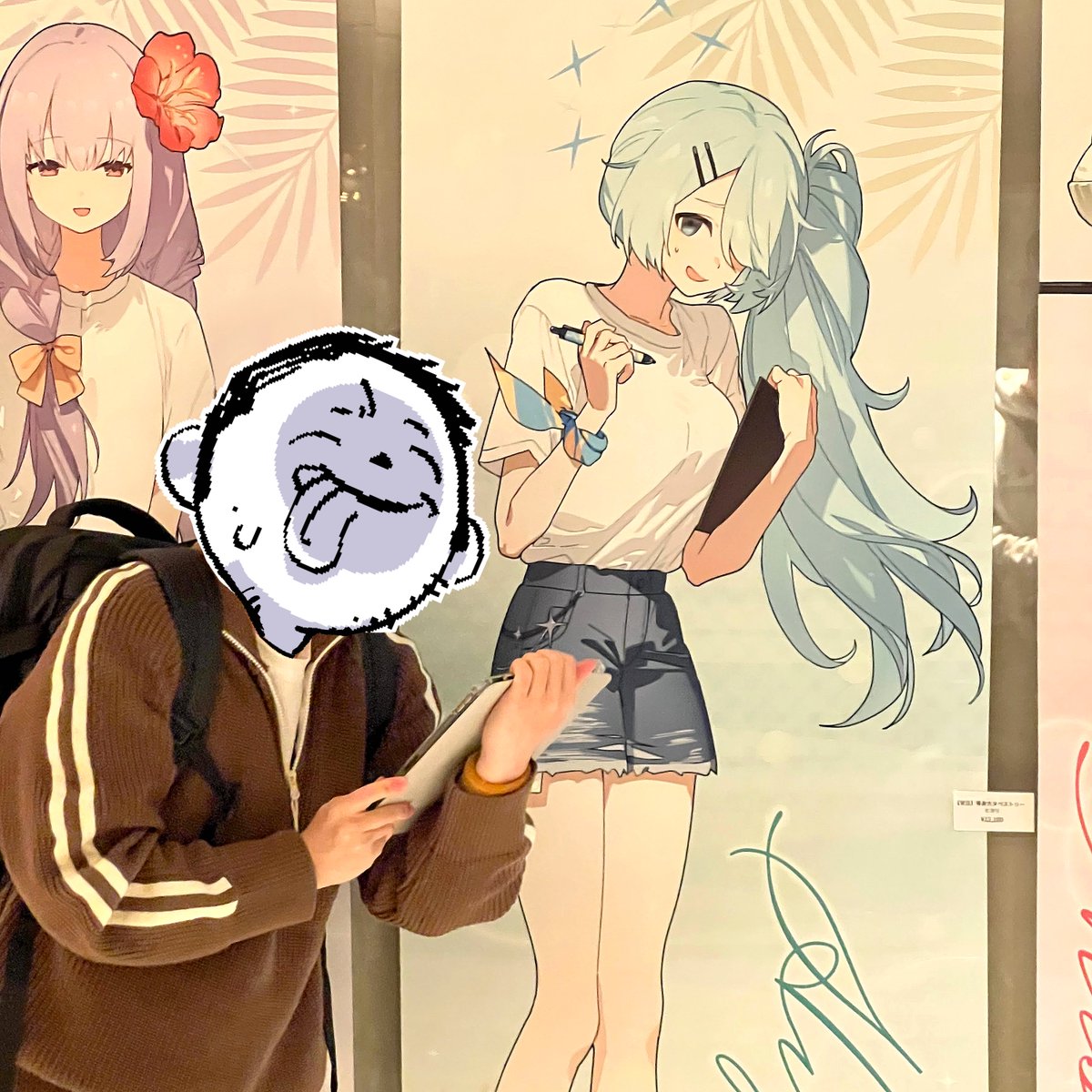 도쿄에 다녀왔습니다.
(그녀를 만나러 말이죠😏)