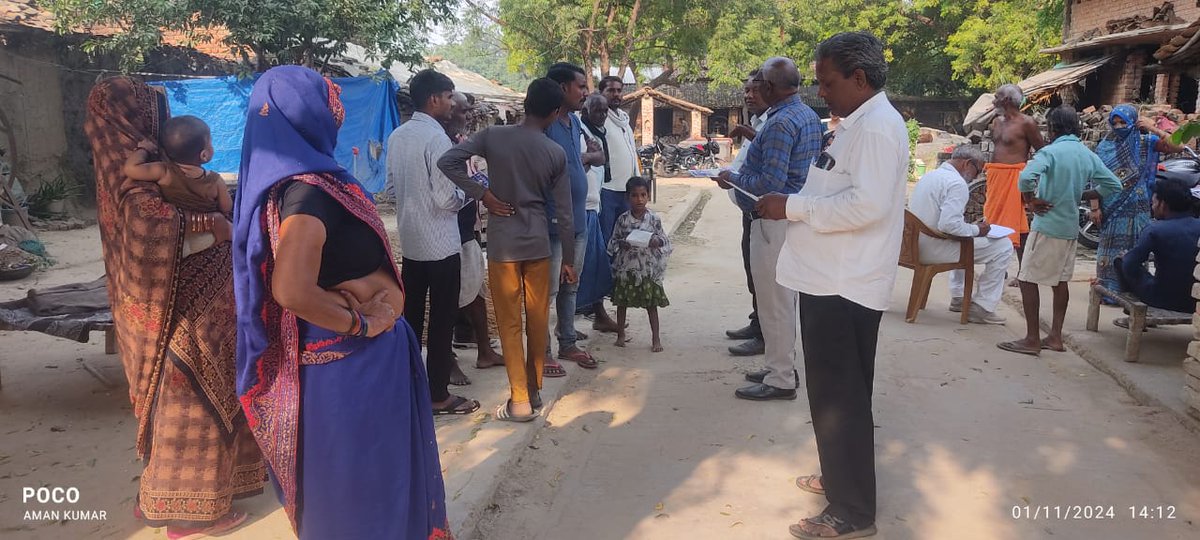 AnoopDevkali's tweet image. 