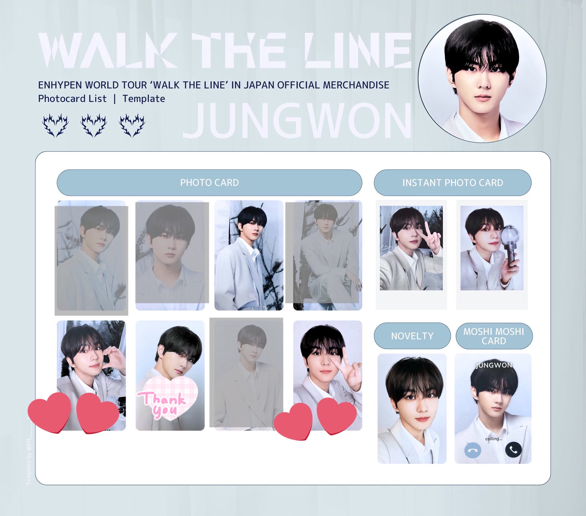 ENHYPEN ソンフン WALK THE LINE ピケット うちわ(ENHYPEN WALK ENHYPEN ソンフン WALK THE LINE ピケット うちわ(ENHYPEN WALK