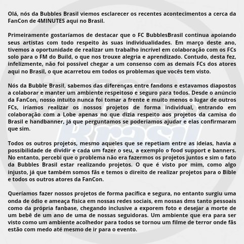 BubblesBrasil's tweet image. — COMUNICADO