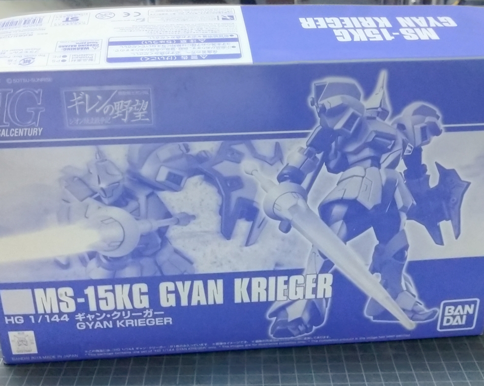 Shinon1218's tweet photo. ガンプラのZ、ZZのキットが再販されたと聞いて、急い買いに行ってきました！！
無事に、ガルバルディβとアッシマーとRジャジャをゲットできまし・・・うーん、でもなんか色とか違うんだよな～・・・ガルバルなんて2機セットだし・・・うーん。

#ガンプラ好きな人たちと繋がりたい 　
#ガンプラ再販 https://t.co/5A2xxs9Bbw