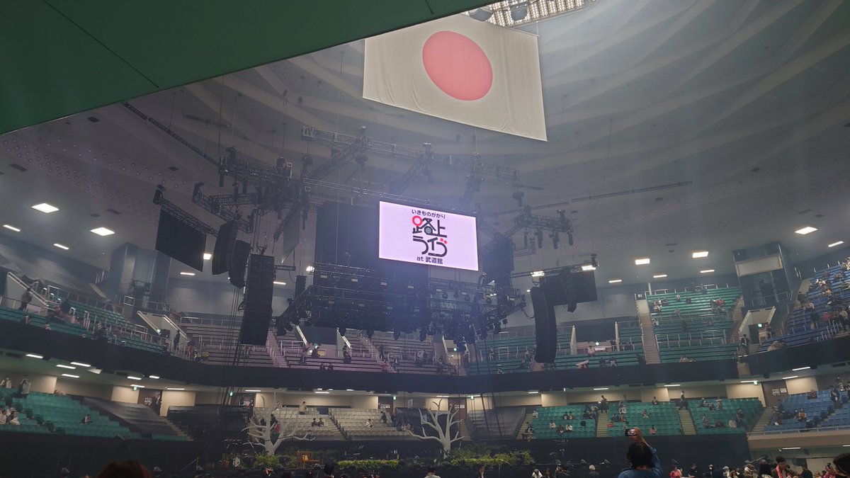 animalfa113's tweet photo. セトリがやばすぎてやばかった（語彙力）
いつかききたいなあって曲ばかりでいつも以上に満たされ��😂

#いきものがかり
#いきものがかり路上ライブ https://t.co/M3pPUEpTUf