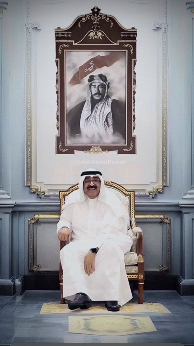 دامك بخيرٍ فحنا طيبين 
شيخنا حنا نحبك باختصار ❤️🇰🇼💙

 #الشيخ_مشعل_الاحمد_الصباح