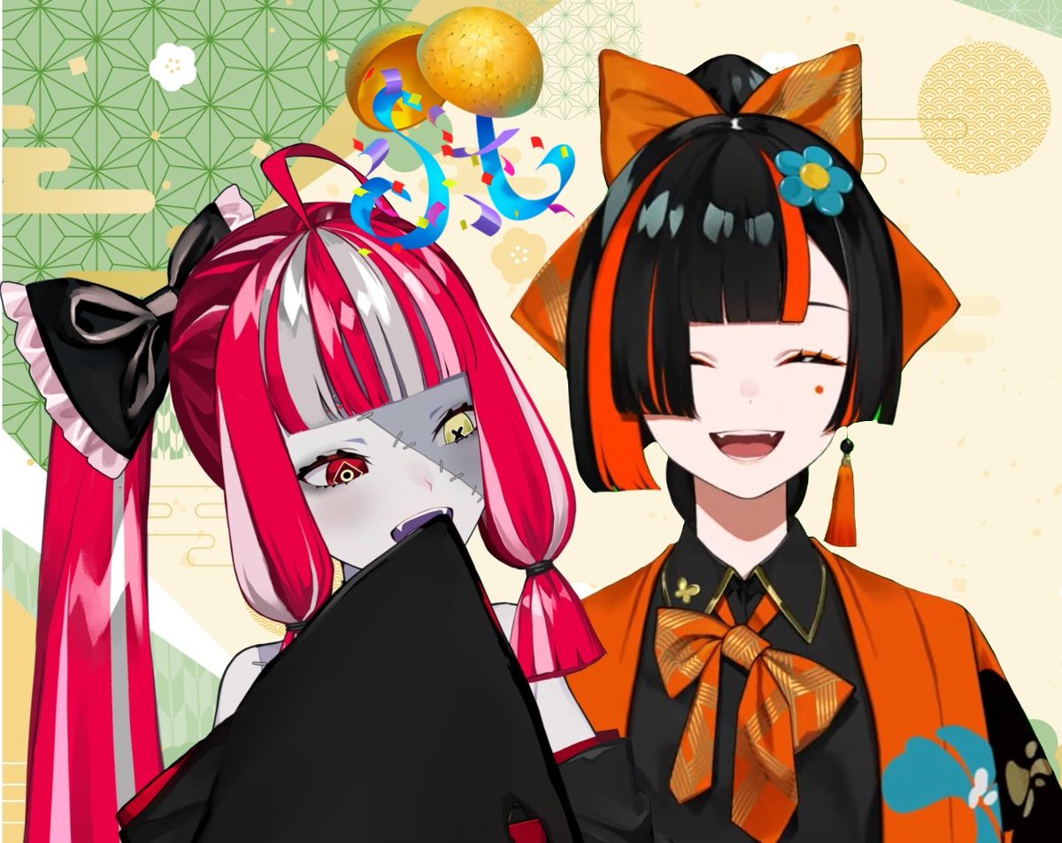 妹よ!! DEBUTおめでとう!! 🎉✨😆✨🎊 #蝶屋はなび