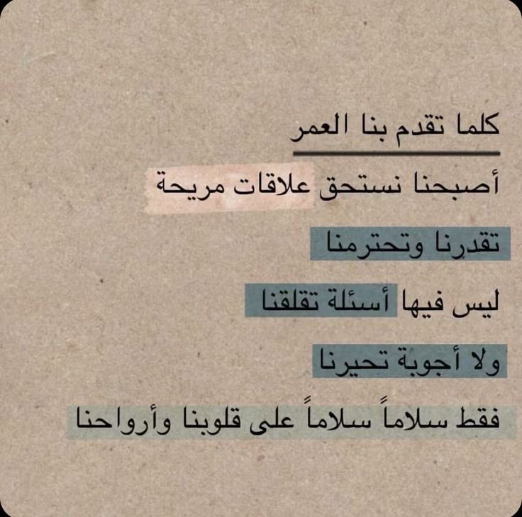 حياة. (@gxx_6) on Twitter photo 