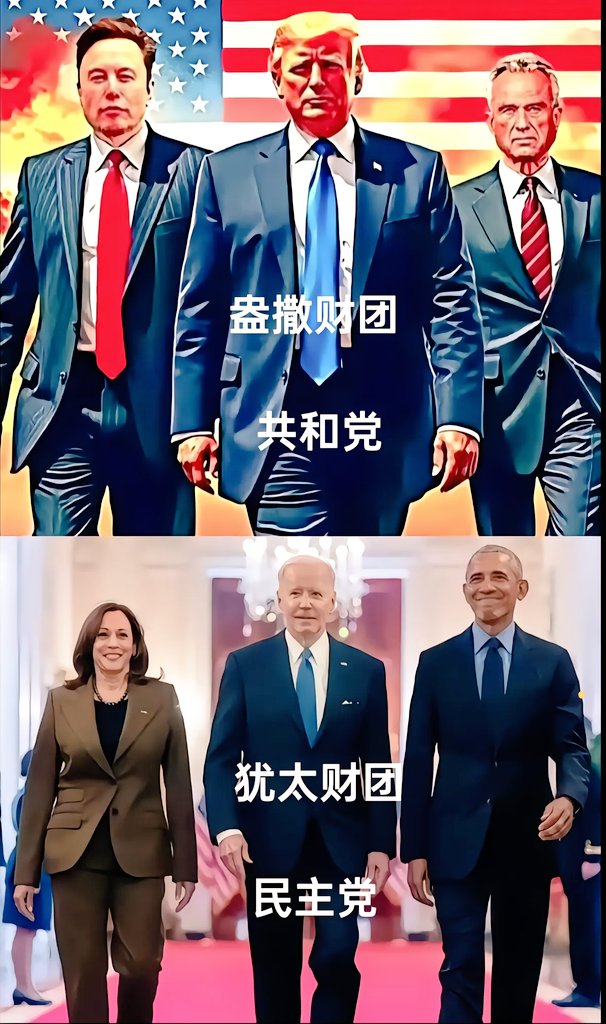 田字格 tweet media