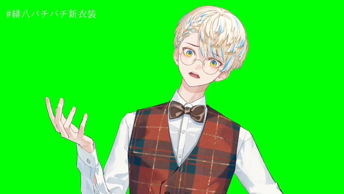 すげえいい顔の緋八撮れたわ 