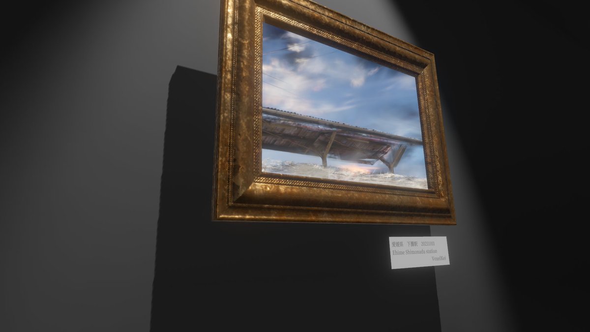 inunokaicyou's tweet image. フォトグラも普及して来て、VRChatで色な方のWorldを見かけるようになって楽しいが、更に先を行くというか、常に新しい見せ方の模索と追及を続けるボクセルさんやっぱ凄い~🥰
#Photogrammetry #GaussianSplatting #Spatialography