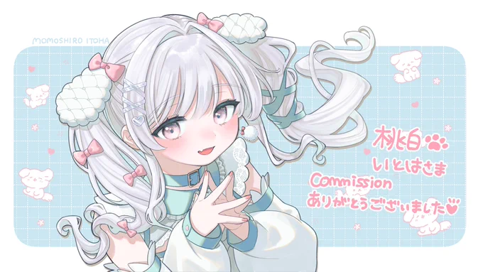 commissionありがとうございましたお顔可愛く描けたのでアップで見てください!#skeb  