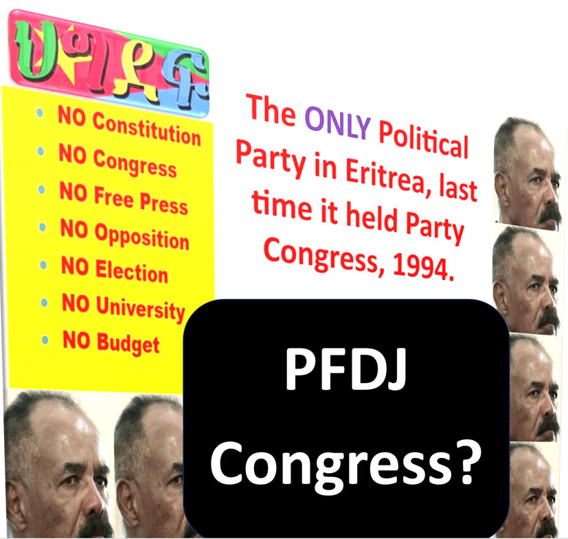 TsehayeAwet's tweet photo. Dictator Isaias and PFDJ are aging. It's only natural to look around for replacement. 

Without a process and an institution in place, the dictator is struggling with his plan of how to convey the changes to: The Party, to the Eritrean People and to the International Community. https://t.co/65pmSzkUaR