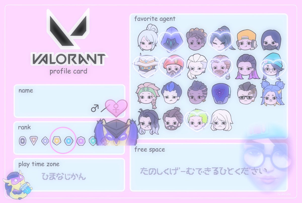 姫楽 tweet media