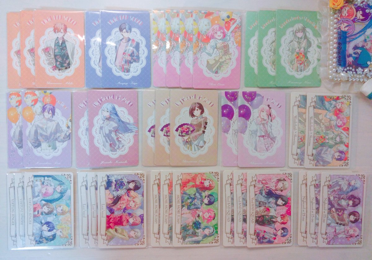 プロセカ 交換 感謝祭 グリカ グリーティングカード

譲)1〜4枚目のお品物
⇒1枚目(ミク、こはね、絵名は箔押し)

求)同種：司、まふゆ
⇒箔押し・ノーマル共に∞

◎彰人、冬弥、類は司との交換のみ
◎ご不快でなければ複数:1可
○郵送／セカライ(1/26)手渡し でのお取引

お気軽にお声掛けください🌻