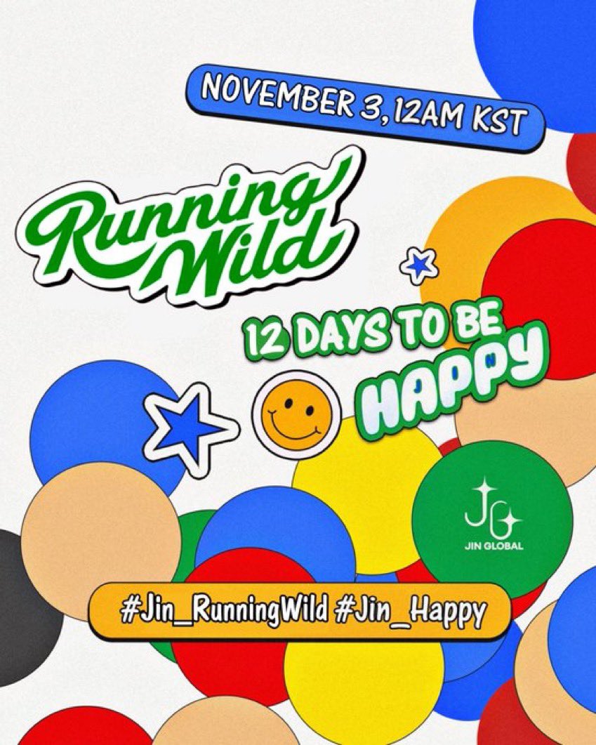 SEOKJINFR's tweet photo. 🔔[DAILY TRENDING]

Jin’s Debut Album 'Happy' will be released in 12 days! 🎊
Let’s supporting “I’ll Be There” while we anticipate Seokjin’s album 🎶💿

Retweet and reply with your tags for Seokjin:
12 DAYS TO BE HAPPY
RUNNING WILD IN 12 DAYS
#Jin_RunningWild #Jin_Happy https://t.co/O2JRFQmm9k