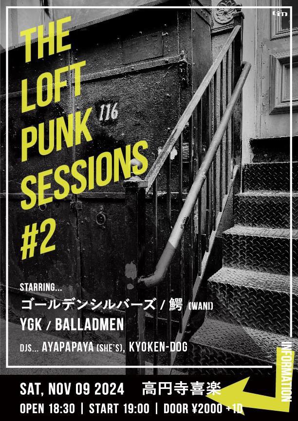 ワンオクロック PRIMAL FOOT MARK#13 2024版 カード未使用 PRIMAL