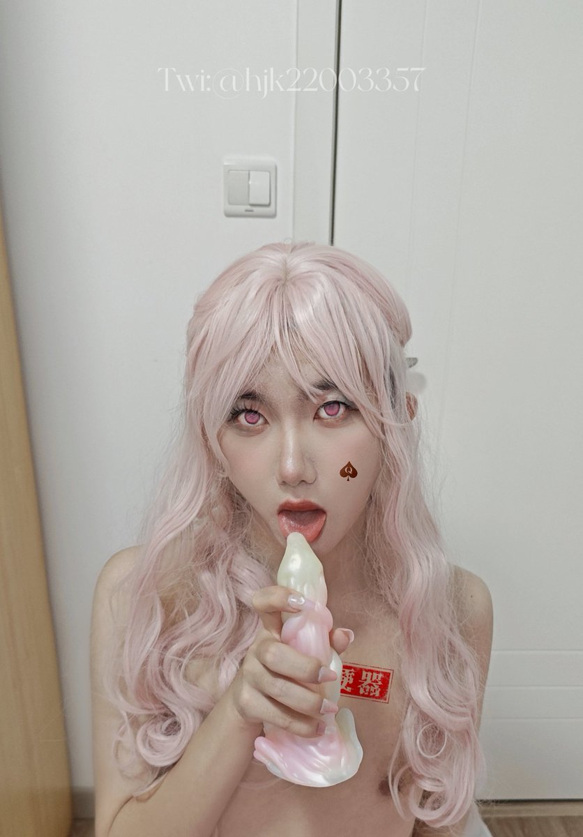 🎃万圣夜被幻龙大人插入变成魅魔了，伊风流光绮梦，一晚上插射了好几次

@nothosaur10 @NSshanshan #幻龙 #趁年轻玩点色 #男娘 https://t.co/rUUQDbOp5J