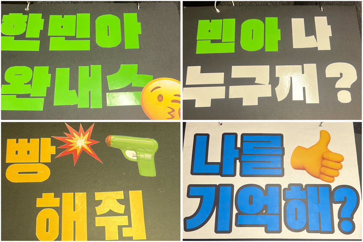 죽희🦖 tweet media