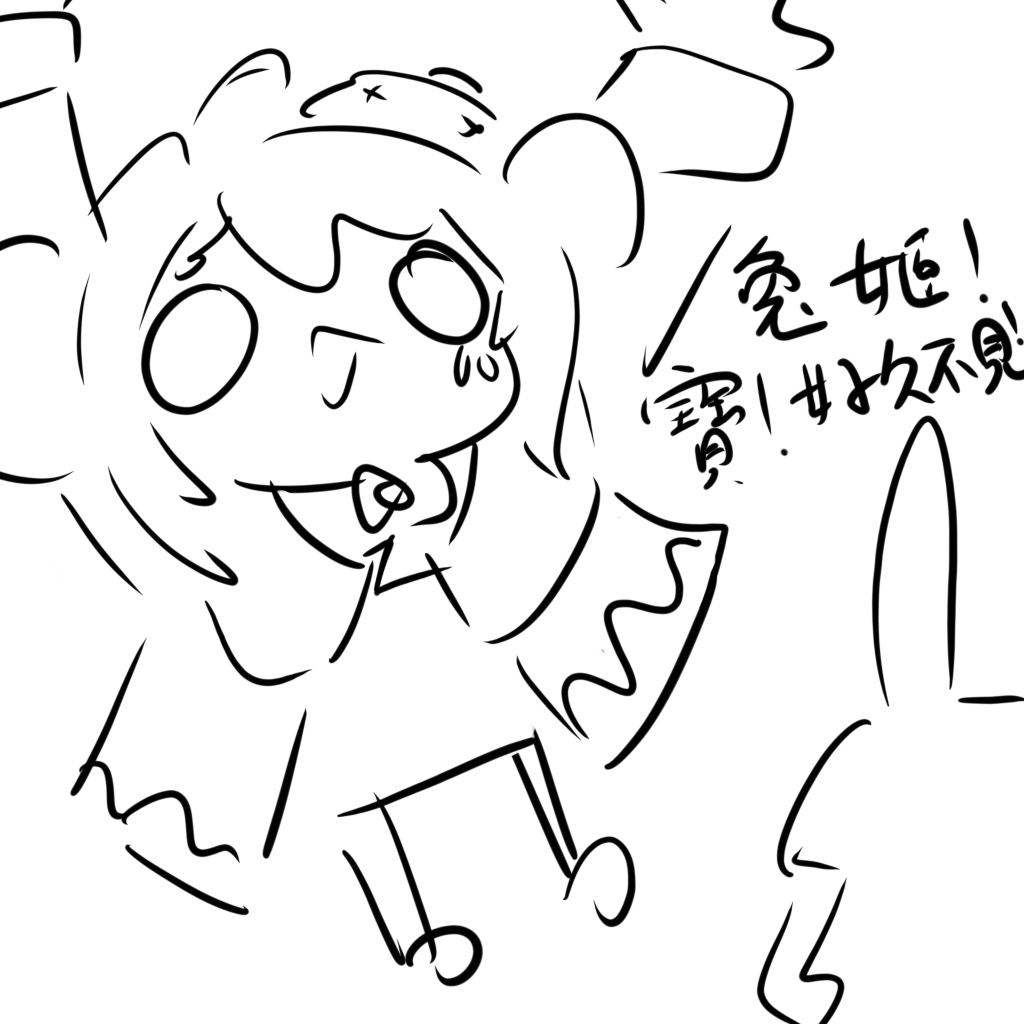 #うさごち #LocoArt 
