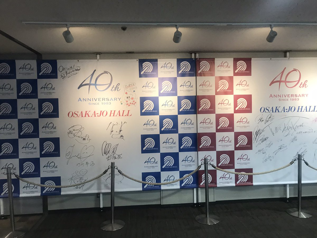 mrchildren_crew's tweet photo. Mr.Children miss you tour 2024 arena tour  追加公演　大阪城ホール初日参戦しました！

スタンド席でしたが、ステージ正面だったので魂の楽曲をまともに食らいました😭

これで僕のmiss you tourは終わりましたが、映像化が楽しみです✨
#MrChildren
#ミスチル
#miss you
#大阪城ホール https://t.co/7Fa0NCngyC