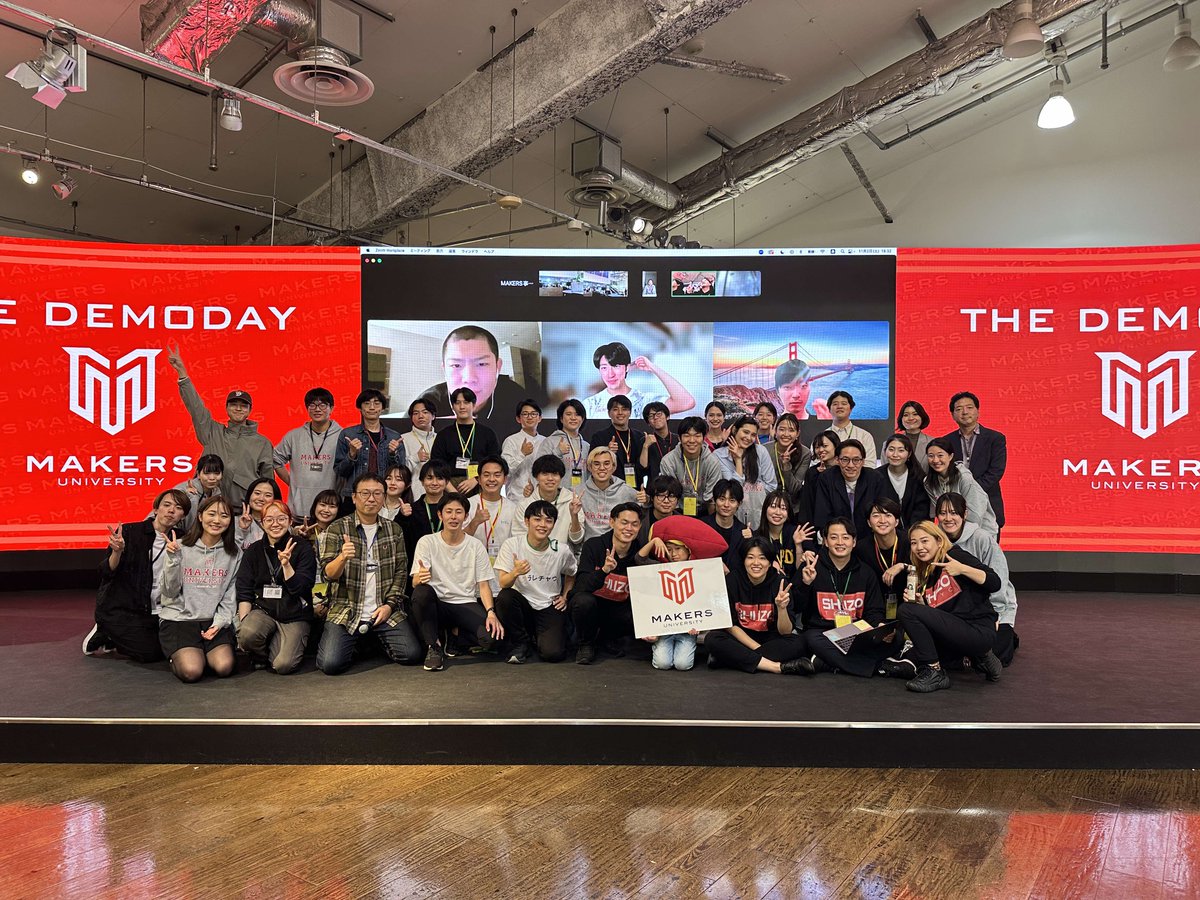 MAKERS_U's tweet photo. 本日はMAKERS UNIVERSITY THE DEMODAY、有難うございました！
オンライン、対面と合わせて、500人近くの方にお申し込みいただきました。
雨模様とは思えない熱気で、会場では半袖になっていらっしゃる方も・・・！

ただただ、ワガママに、愚直に、自分が信じた道を突き進むMAKERS生たち。
その多様性を存分に感じて頂けるお時間になったのではと思います。

MAKERS10期生の募集締切は11月13日22時。応募を検討している方は忘れずに！

彼らと同じように、悩み、もがきながらも、多くの人が進む道とは「違う道」を歩もうとしている人たち、そして自分の生き方に覚悟を決めた、決めたいと思っている皆さんのご応募お待ちしています。

URL➡️ https://t.co/W4riDgWtOI