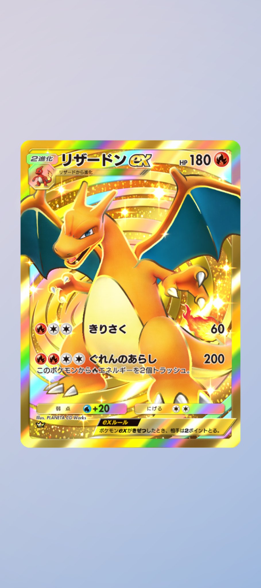 ポケカ ゲリラ オススメ 早い者勝ち 画像の物すべて ネコポス