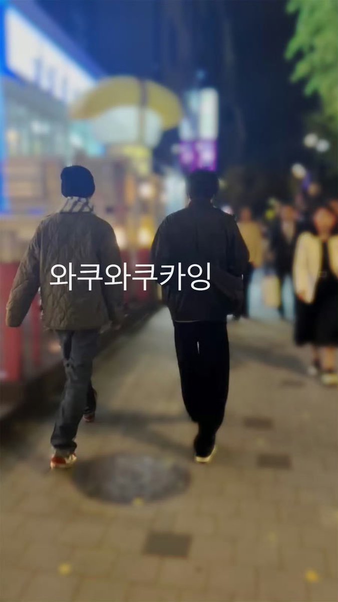 diergtth's tweet photo. 뤁욧과 지디선배님이랑 투샷 .. https://t.co/YmN6twDRtg