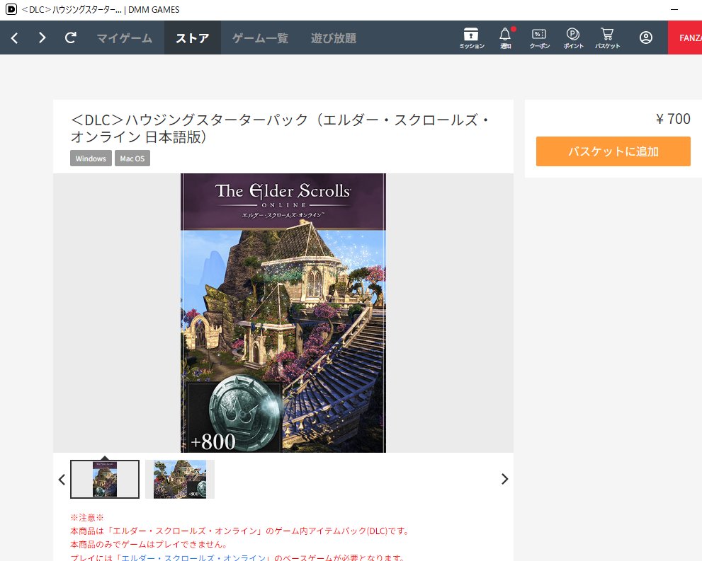 KAJIME tweet media
