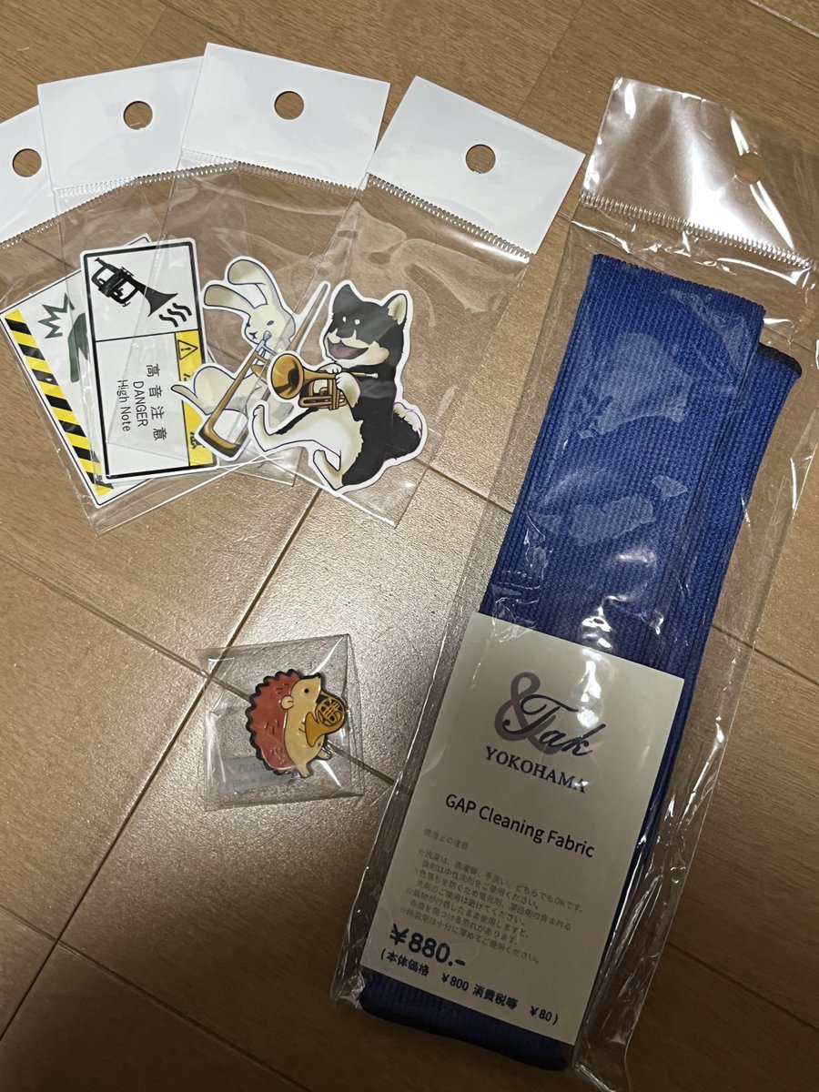 一部写ってないけど今日買った子たち✨

総額で2万いったかいってないかくらいなの本当にコスパ良すぎて…！

あと写真撮り損ねたんですけど、JoyBrassさんで見た目も音もめっちゃ可愛いフリューゲルを試奏させていただきました🎺💗
いつかフリューゲル買う…🥺

#オトナの吹部文化祭