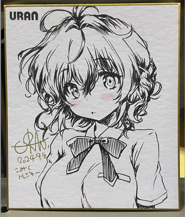 イベント会場で撮ったモノクロイラストの写真でもクリスタでこのくらいまで補正できます。
除算→彩度を-100にする→白い部分が白くなるまでレベル補正→レイヤーを複製して焼き込みカラー(%低め)で重ねる→明るさコントラスト
なおほっぺの淡い赤みなどはどうしても飛びます 