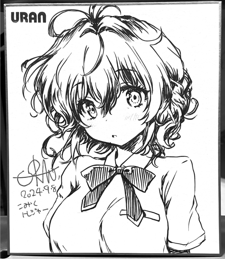 イベント会場で撮ったモノクロイラストの写真でもクリスタでこのくらいまで補正できます。
除算→彩度を-100にする→白い部分が白くなるまでレベル補正→レイヤーを複製して焼き込みカラー(%低め)で重ねる→明るさコントラスト
なおほっぺの淡い赤みなどはどうしても飛びます 