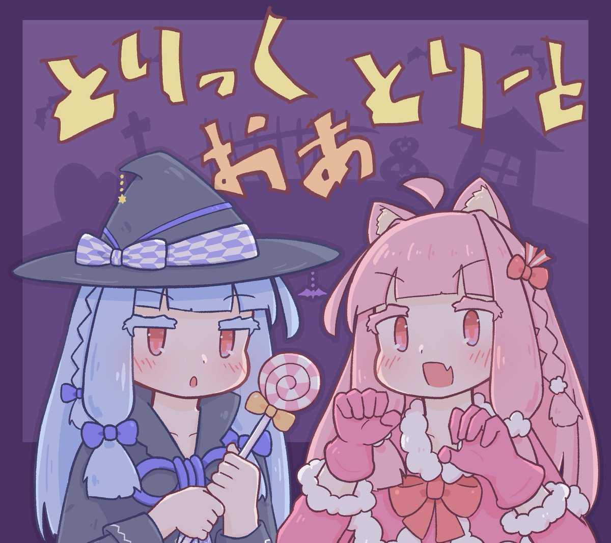 あづ＠コトホリ の-09 tweet media