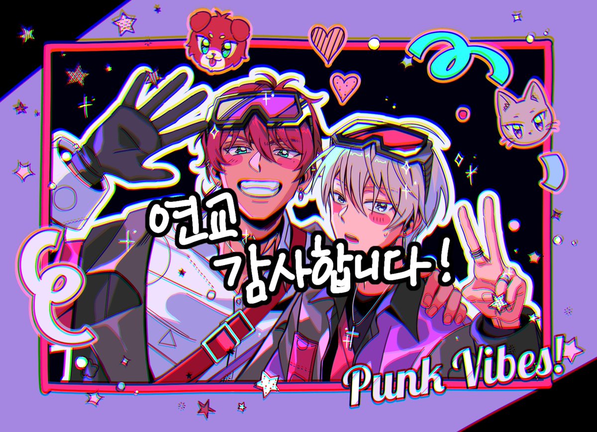 강모과 커미션 tweet media