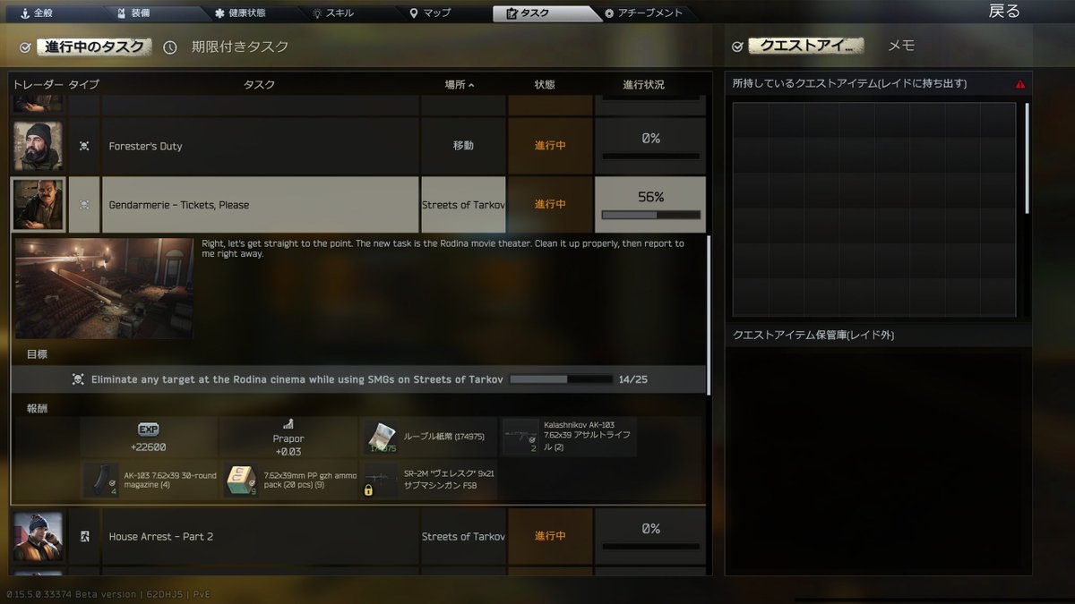 こーど104G tweet media