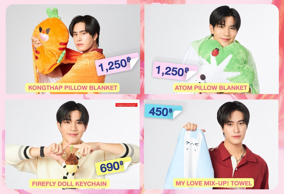 mr_pxnd's tweet photo. รับกด/รับผ่อนคับ🫶🏻✨️

📍ค่าธรรมเนียมการผ่อนต่อเดือน📍
💚ผ้าห่ม 100/ด
💙ผ้า 50/ด
💛กุญแจ 65/ด
❤️กด 10

📮ค่าส่ง 50 บาท

#ตลาดนัดgmm #ตลาดนัดgmmtv
#MyLoveMixUpTH
#GMMTV #���ลาดนัดเจมีไนน์โฟร์ท
#Fourthnattawat #Gemini_NT
#GeminiFourth #เจมีไนน์โฟร์ท https://t.co/721Lz3uev5