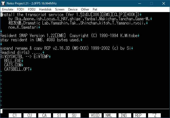 とりあえずnp2fmgenとFreeDOS(98)でPC-98を触ってみたいみたいな用途だ