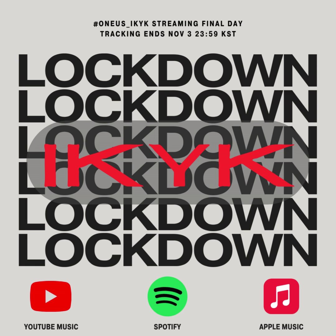 ONEUS GUIDE ∞ tweet media