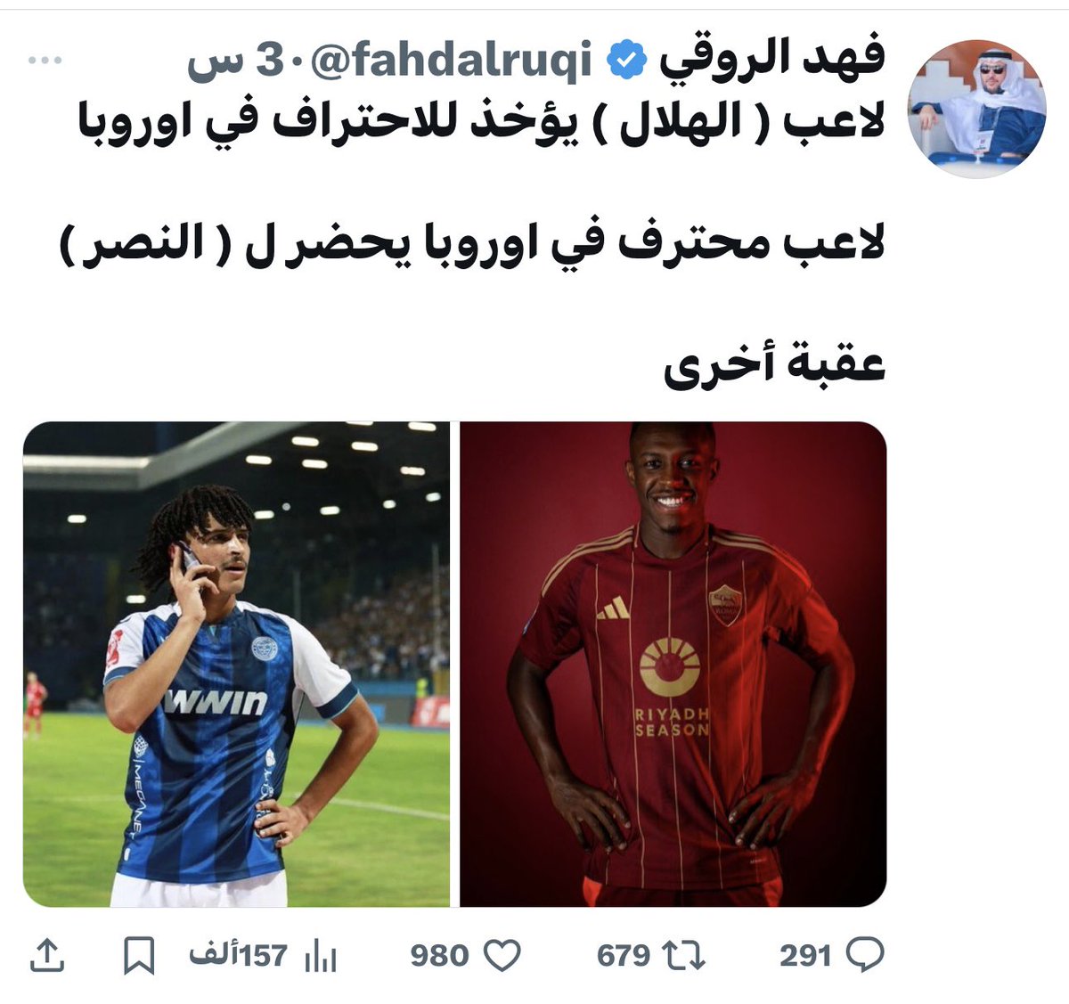 iModField's tweet image. اشتغل إعلام القروبات
 😂😂😂😂