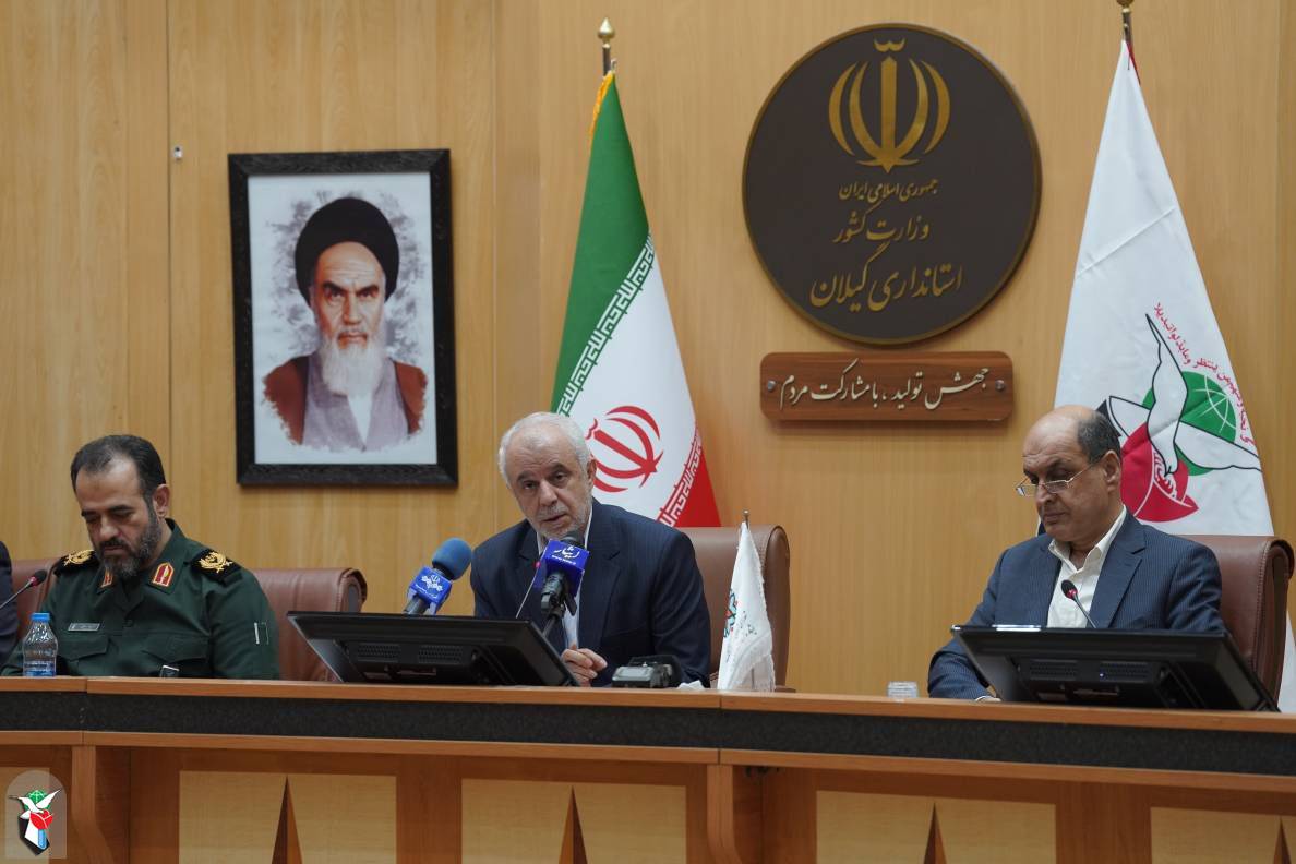 بنیاد شهید و امور ایثارگران tweet media