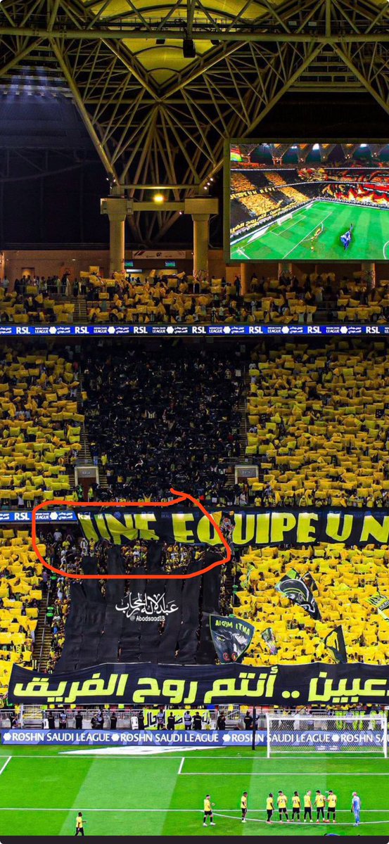 moha_3amer's tweet photo. يا حبايب فيه موضوع بسيط وقد يراه البعض تافه ولكن ودي أنوه عليه

فيه بعض الأشخاص وقت رفع التيفو أو إنزال البنر يحاول أن يظهر من بين الجلاد او يُبعد القماش من فوق راسه من أجل أن يصور التيفو أو النشيد .!

في النهايه تظهر الفكرة غير مكتمله أو مشوهه ، عشان كذا ودنا نحرص مستقبلاً 👍🏻 https://t.co/jhGQZocZgJ