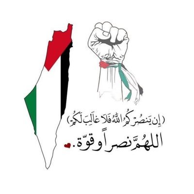 <a href="/FAleuplei/">فواز العوبلي</a>
<a href="/khlan_1111/">كهلان الشريف kahlan alsharif</a>
<a href="/BdhLy50364/">ابومرغم</a>
@9A_abc
<a href="/BdhLy28410/">الـــــبــــــدر بــــدر</a>
<a href="/kamalmxmx/">كمال الخالدي</a>
<a href="/alshryfasf73/">فِّتّى أّلَشٍريِّفِّ</a>
@hlllqy485832
<a href="/ymny267736/">عبدالله العياني</a>
@YHany62499
<a href="/Thefloodofex/">ناشط-اعلامي🇾🇪🇵🇸</a>
<a href="/alhdarym887/">محمد الحضاري</a>
<a href="/DAM3809/">دعم حسابات المحور(محمد الهاشمي)🇾🇪🇵🇸🐦</a>
@Taha23869
<a href="/lml1859628/">د.تامر أبو العمرين- غَـ𓂆ـزْةَ 🇵🇸</a>
<a href="/krarA71/">فلسطين2</a>
@zrayyl7700
@houthi2024
@Azrael71234
<a href="/RzamWad12755/">ابو سام عواض</a>