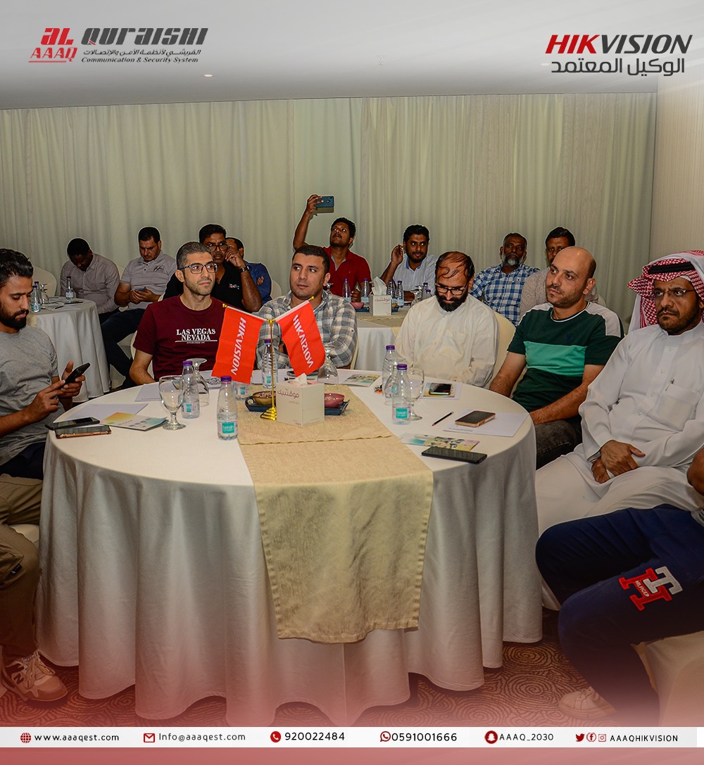AAAQHikvision's tweet image. نقدم اليكم تنظيمنا لجلسة تدريبية رائعة على ميزات وإعدادات جميع منتجات هيكفيجن مع شريكنا البلاتيني شركة الامان الذهبي بمدينة بريدة بمنطقة القصيم #AAAQ #ipcamera #Hikvision #cctvcamera #cctvsurveillancea #alquraishi #هيكفيجن #انتركوم #كاميرات_المراقبة #القريشي_للانطمةالامنية